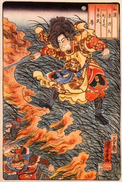 Utagawa Kuniyoshi Painting - yamamoto takeru no mikoto entre hierba quemada Utagawa Kuniyoshi Ukiyo e